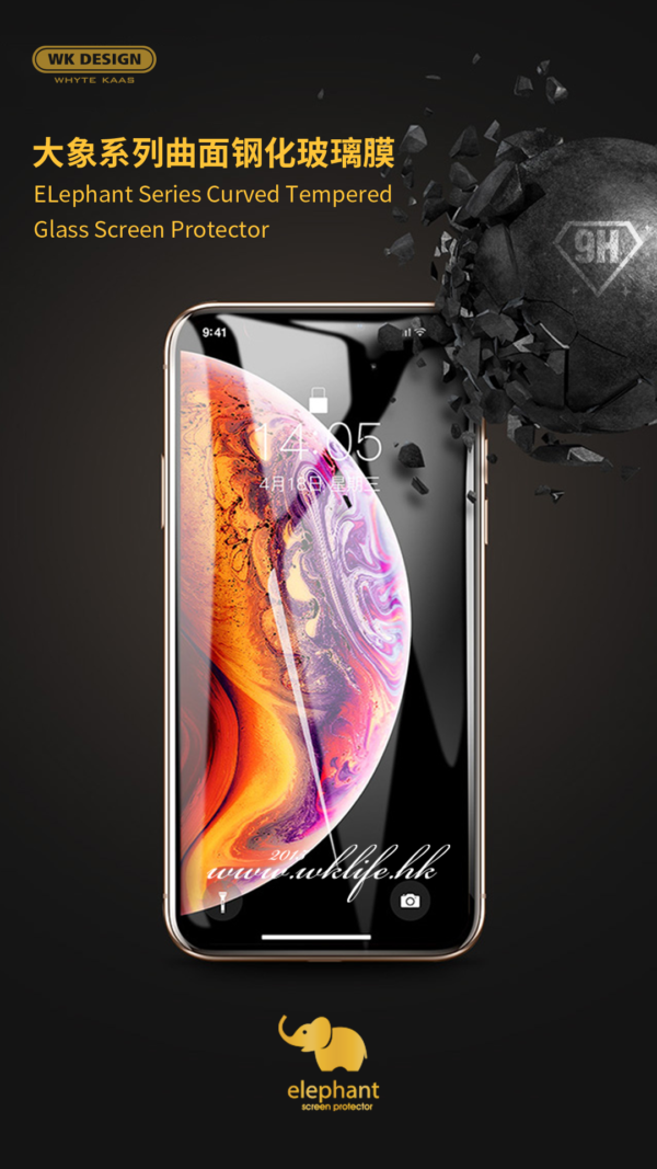 20190713103516679.png WTP-019 Elephant 6D Privacy Screen Protector