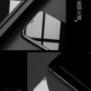 20190713103517434.png WTP-019 Elephant 6D Privacy Screen Protector