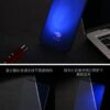 20190713103704872.jpg WTP-020 Elephant 6DAnti Blue-Ray Screen Protector