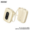 237FC2F0-0C64-46B4-9330-7C82C916344D.jpg WP-107 Linon 22.5W Cabled Fast Charging Power Bank