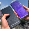 25ccc93cceec143b7fcbe554429a34e0a274f8d3.png i646B ISMART 3D Anti Blue-Ray Japan Tempered Glass