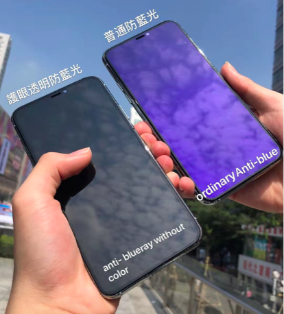 25ccc93cceec143b7fcbe554429a34e0a274f8d3.png i646B ISMART 3D Anti Blue-Ray Japan Tempered Glass