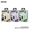 273989BB-DE04-423D-BBC3-86EC19B82E6F-1.jpg WP-107 Linon 22.5W Cabled Fast Charging Power Bank