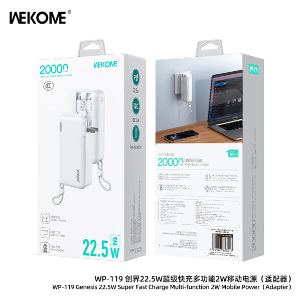 2AA3466D-1311-4CAE-8978-4408A5FBF502.jpg WP-119 22.5W super Fast Charge Multi-function Mobile Power (20000mAh)
