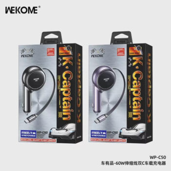 2B3AE17F-A82A-45C7-BCAE-C224F4442272.jpg WP-C50 60W Dual-Port independent fast charging