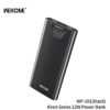 2F47798E-D034-4B0F-9C4D-1BE64BE899BB.jpg WP-101 Kiren 12W 10000mAh Powerbank