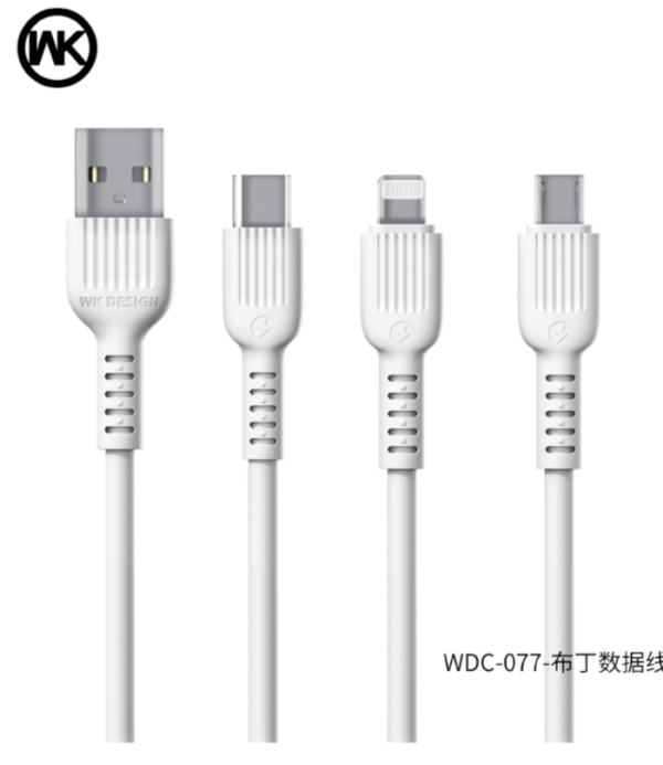 2_420867fe-753e-42c1-915e-b9bd85a8afe0.png WDC-077m Pudding USB Cable Anti-fire and Antifreezing