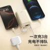 32BF81BF-86AB-49C0-B733-5E78E4FCE6B3-1.jpg DY17S Compact PowerBank Type-C Lightning output