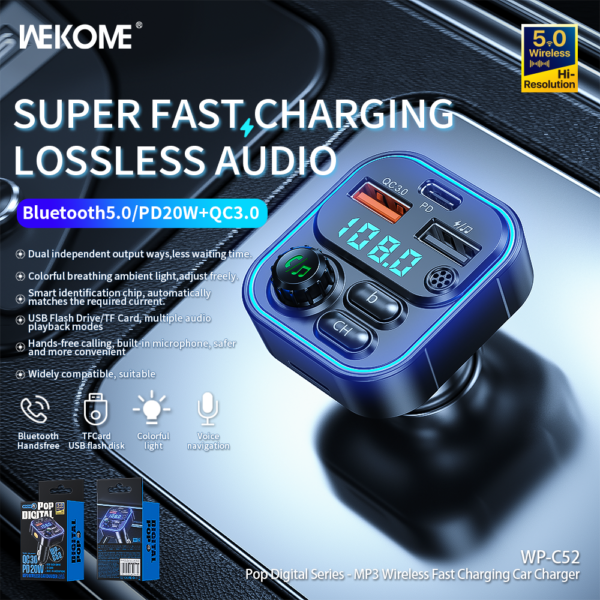 32E376C0-A785-4B66-B10E-7B683F705D7D.png WP-C52 MP3 Wireless Car Charger