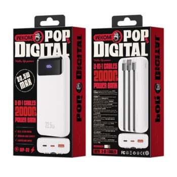 33B27F2E-6F41-4C2D-8709-550CF6D443A8.jpg WP-22 POP Digital Cable Super Fast 20000mAh Powerbank