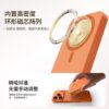 36C2D9C9-759F-403B-99D6-0E7B934CE749.jpg i1259 DY34 Magnetic Powerbank 10000mAh