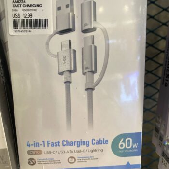 37FE524A-E28B-45AA-A55A-33941AE312DE.jpg CB10 4-in-1 Fast Charging Cable 60W