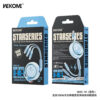 WDC-18 STARSER ES 100w High-power Retractable Data Cable