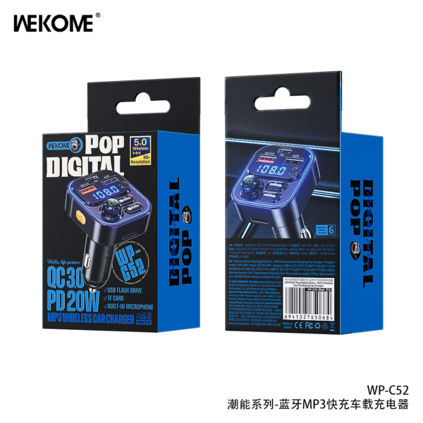 3EB599E5-AE54-430F-9A0C-E51F08D54D37.png WP-C52 MP3 Wireless Car Charger
