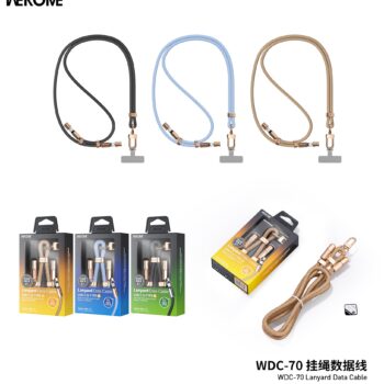 3EEAB5F2-1C1D-4282-8B4F-789978653E8C.jpg WDC-70 Premium 65W Fast Charging USB-C Lanyard Cable - 1.6M Braided Nylon