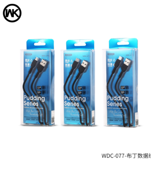 3_20705b5e-4280-4b64-8535-66ca738c8402.png WDC-077m Pudding USB Cable Anti-fire and Antifreezing