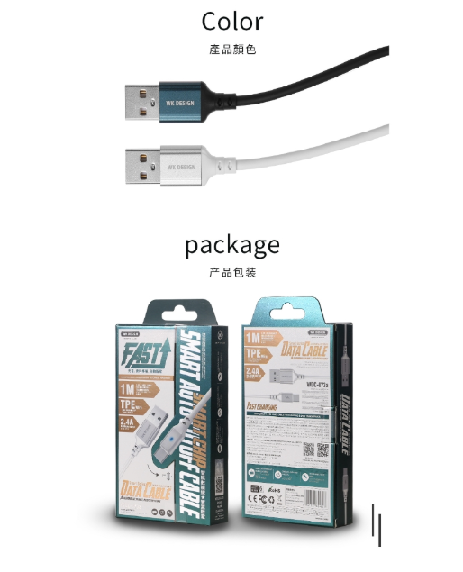 3_2fa175d0-b8d7-4dc2-9929-3de2c274f39d.png WDC-073a USB Smart Cable Auto Cut-off Type-C