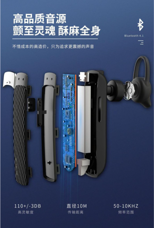 P9 WHYTE KAAS Wireless Headset