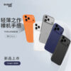 406CDC14-6EA8-4616-ADC2-F790862D3F77-1.jpg i1256 Memumi Premium Luxury Lens Simple Business Unisex Protective Case