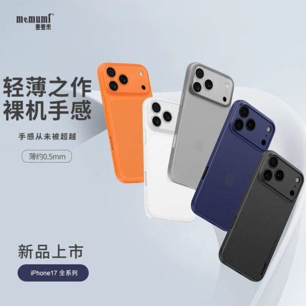 406CDC14-6EA8-4616-ADC2-F790862D3F77-1.jpg i1256 Memumi Premium Luxury Lens Simple Business Unisex Protective Case