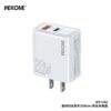40999932-20BD-4BB0-9174-CFE67807E7AA-1.jpg WP-U60 Kinkong Flash
Charge Series 20W A+C Fast Charger