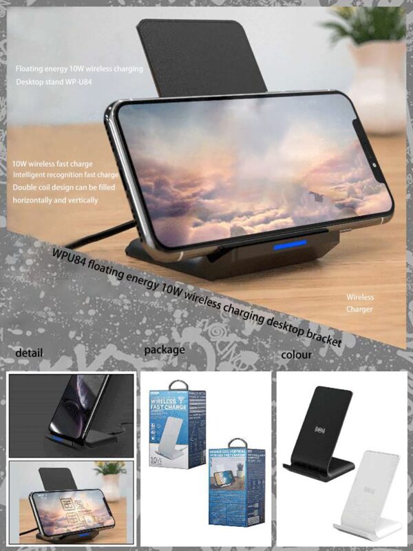 42761572431927.jpg WP-U84 Double Coil Vertical Wireless Fast Charger