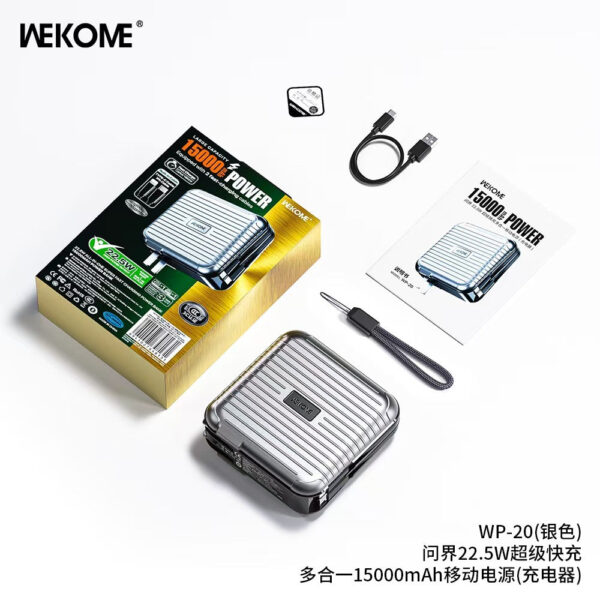 43A756B5-8707-4701-8F0A-3C39B2455923.jpg WP-20 AC plug Comes with 2 cables 15000 POWER BANK
