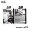 44BF5BB0-DEBC-4E3D-84B5-9C4DC81E50A8.jpg WP-U60 Kinkong Flash
Charge Series 20W A+C Fast Charger