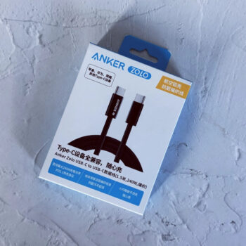 i1245 Anker Zolo USB-C to USB-C 240W PD3.1