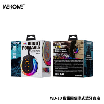 4A3CD6C3-AB7A-483B-A1C2-6D33FD05FAB9.jpg WD-10 Donut Portable Wireless Speaker