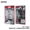4A6F3FB5-B76D-45E7-B394-E5E0B9F0369A.jpg WDC-93 65W True Silicone Charging Data Cable C-C