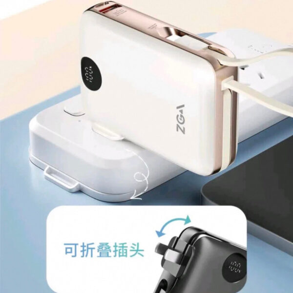 DY25 2in1 plug pins PowerBank