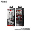 4F9220A9-B594-451C-A263-22279779355D.jpg WDC-50 Charging Cable