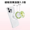 WPH-02 QIN.Original Design Airbag Phone Holder