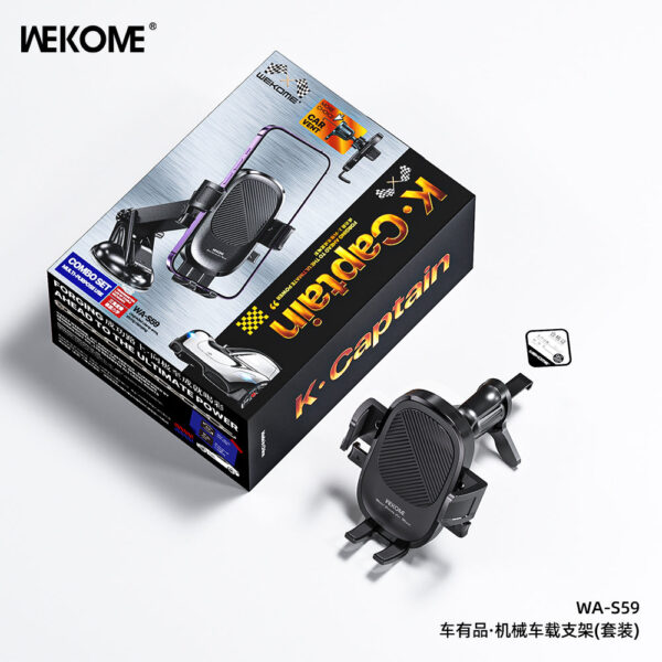 4FC766B0-1B46-4678-BFB4-3AB54C3816DF.jpg WA-S59 K•Captain-Metal Gravity Car Holder