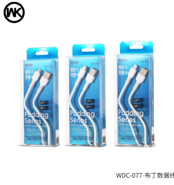 4_783fc34b-9395-4b01-ac70-159b51e0948c.png WDC-077m Pudding USB Cable Anti-fire and Antifreezing