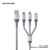 WDC-170 Charging Cable 3in1