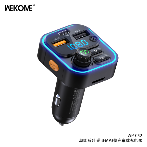 57DC3EDD-AC11-4CD6-BC25-7DE520E0289D.png WP-C52 MP3 Wireless Car Charger
