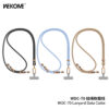 5AEEC3C5-D78B-4FB3-B5FE-657696E701CB.jpg WDC-70 Premium 65W Fast Charging USB-C Lanyard Cable - 1.6M Braided Nylon