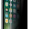 5fe635b917749ae24a6327f8d65b73ce.jpg i319P Japan Temper Glass Private for iPhone