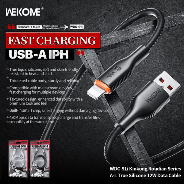 615B0B9F-91A5-4FBE-95A4-6AD7FC01A2ED.jpg WDC-91i 12W A-L True Silicone Charging Data Cable