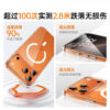61BE32AC-87AA-4760-897F-04154E9B02E2.jpg i1254 Memumi Transparent Magnetic Ultra-Thin Drop-Proof Protective Case