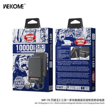 WP-70 Magnetic Wireless Power Bank 10000mAh Fast Charging Foldable Stand Portable Charger