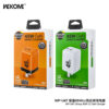WP-U47 45W Ultra-Fast Charging Newer Devices
