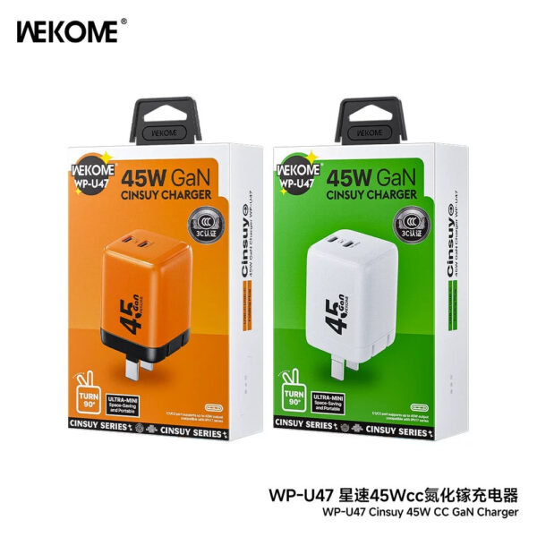 WP-U47 45W Ultra-Fast Charging Newer Devices