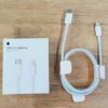 67311582_2296474087116124_8645867564548751360_o.jpg i990 Apple Original USB-C to Lightning Cable (used)