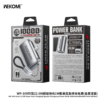 68466E7E-8A2B-4158-B539-F74EE69BE9FF.png WP-109 Dual-head Charging Cable