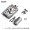 6A6DE348-201C-4406-B589-020B02E0AA81.png WP-109 Dual-head Charging Cable