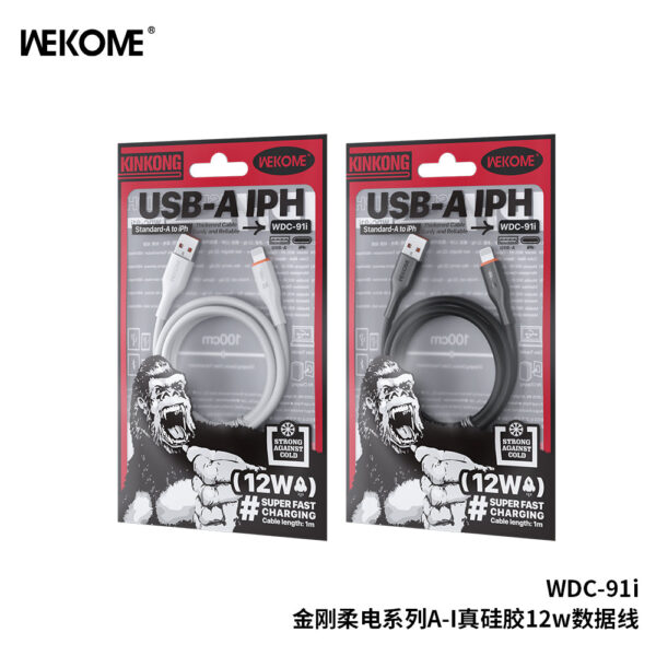 70552C15-5B8B-4704-B92D-FAF743245A98.jpg WDC-91i 12W A-L True Silicone Charging Data Cable