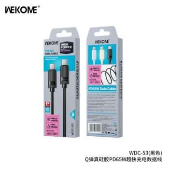 71C3C015-5685-4FD6-8B37-E7C53179B712.jpg WDC-53 PD65W Super Fast Charging Data Cable